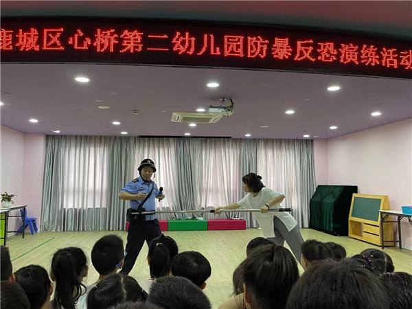 微信图片_20210514162318.jpg