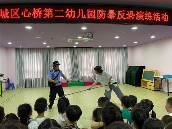 微信图片_20210514162321.jpg