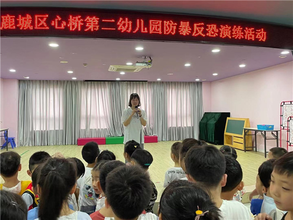微信图片_20210514162326.jpg