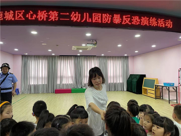 微信图片_20210514162330.jpg