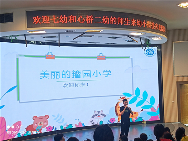 微信图片_20210517140745.jpg