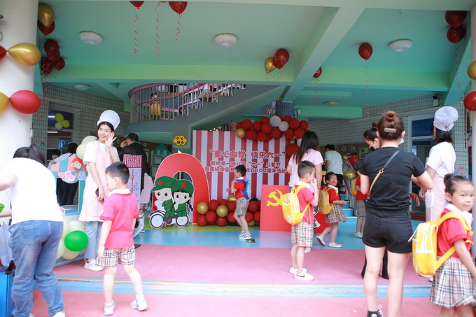 3.游园 (13).JPG