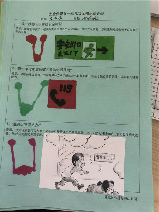 90872375d060ccc4657cc51be633c9e.jpg