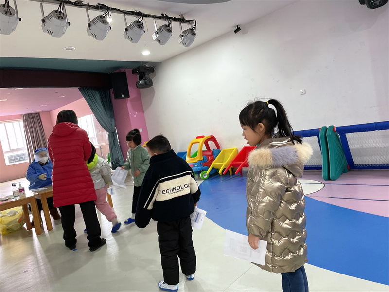 微信图片_20220225144828.jpg