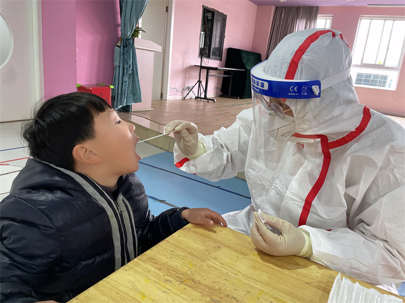 微信图片_20220225144837.jpg