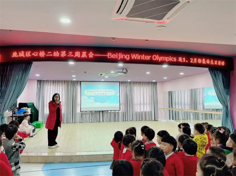 微信图片_20220307101216.jpg