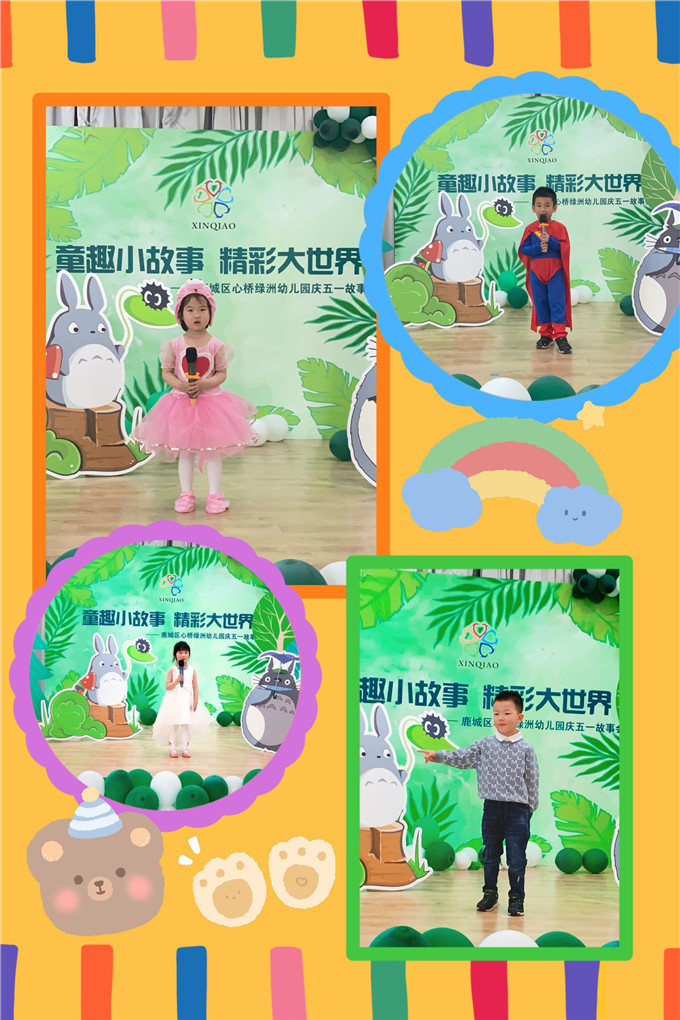 84c851cc46b70a414e11cb70cfa6b45.jpg