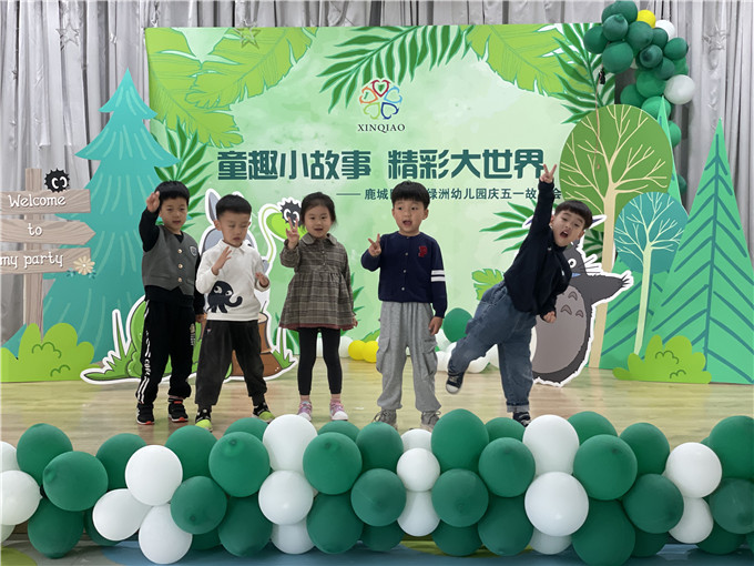 c7ecf022df093e47a21aa69d5bda807.jpg