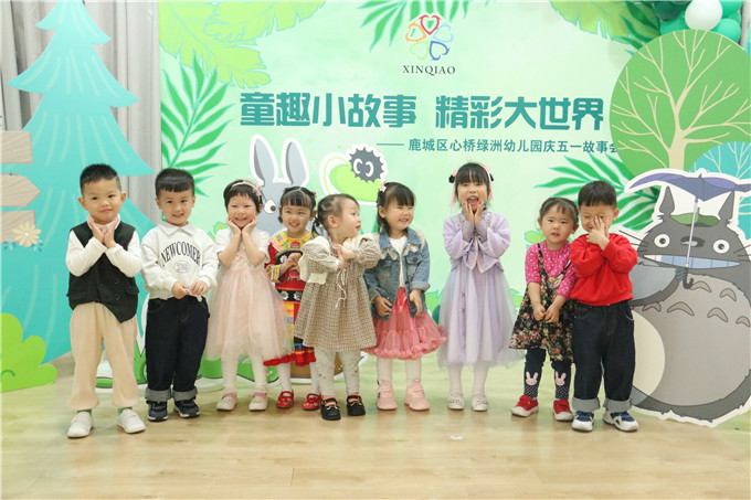 fccb373550cfcfcd82d446c15015340.jpg